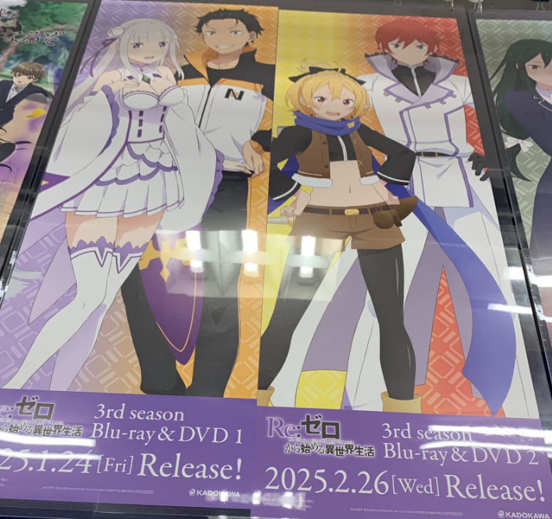 Re: Zero Season 3 - Bluray Cover Previews (Volume 1-5) are