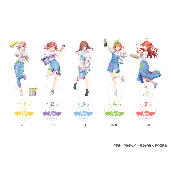 TVスペシャルアニメ『五等分の花嫁＊』Painter Cafe 🌟事後通販🌟 本日