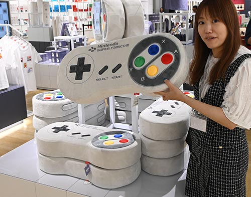 ニンテンドーミュージアム ニンテンドーミュージアム 限定 クッション