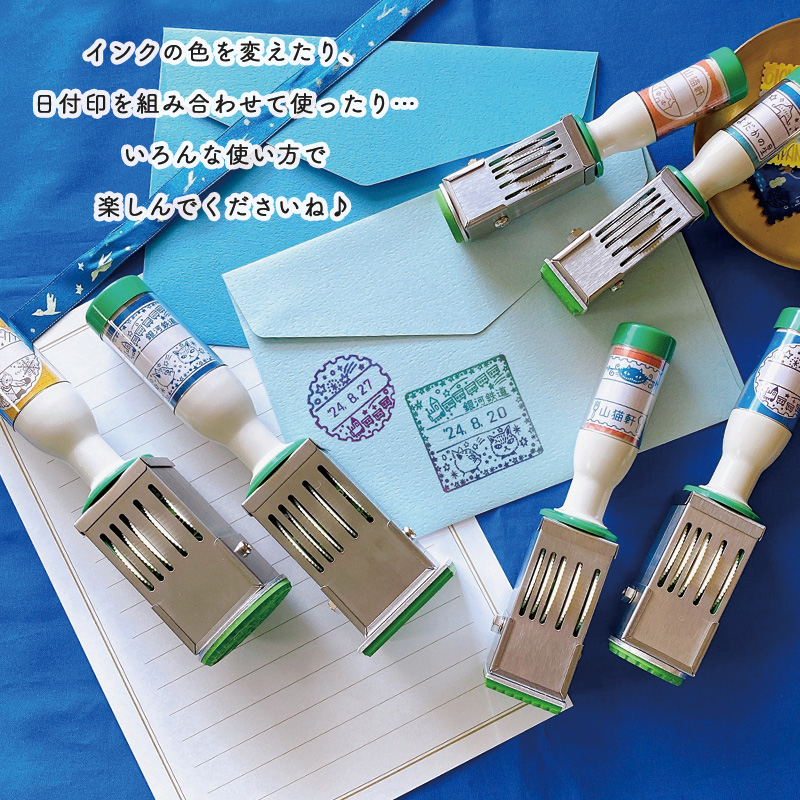 イベント限定】 ・宮沢賢治幻燈館1998 日付印 角印Lサイズ 銀河鉄道の