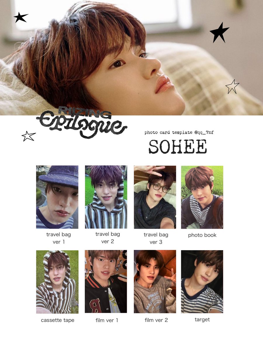 RIIZE 'RIIZING:epilogue' Photo card template 𓂋⟢˖⊹ ࣪ ソヒ Sohee