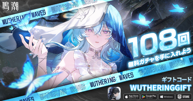 ショアキーパー CV: #諏訪彩花 「沈黙の中で、文明は岸に頼って続く