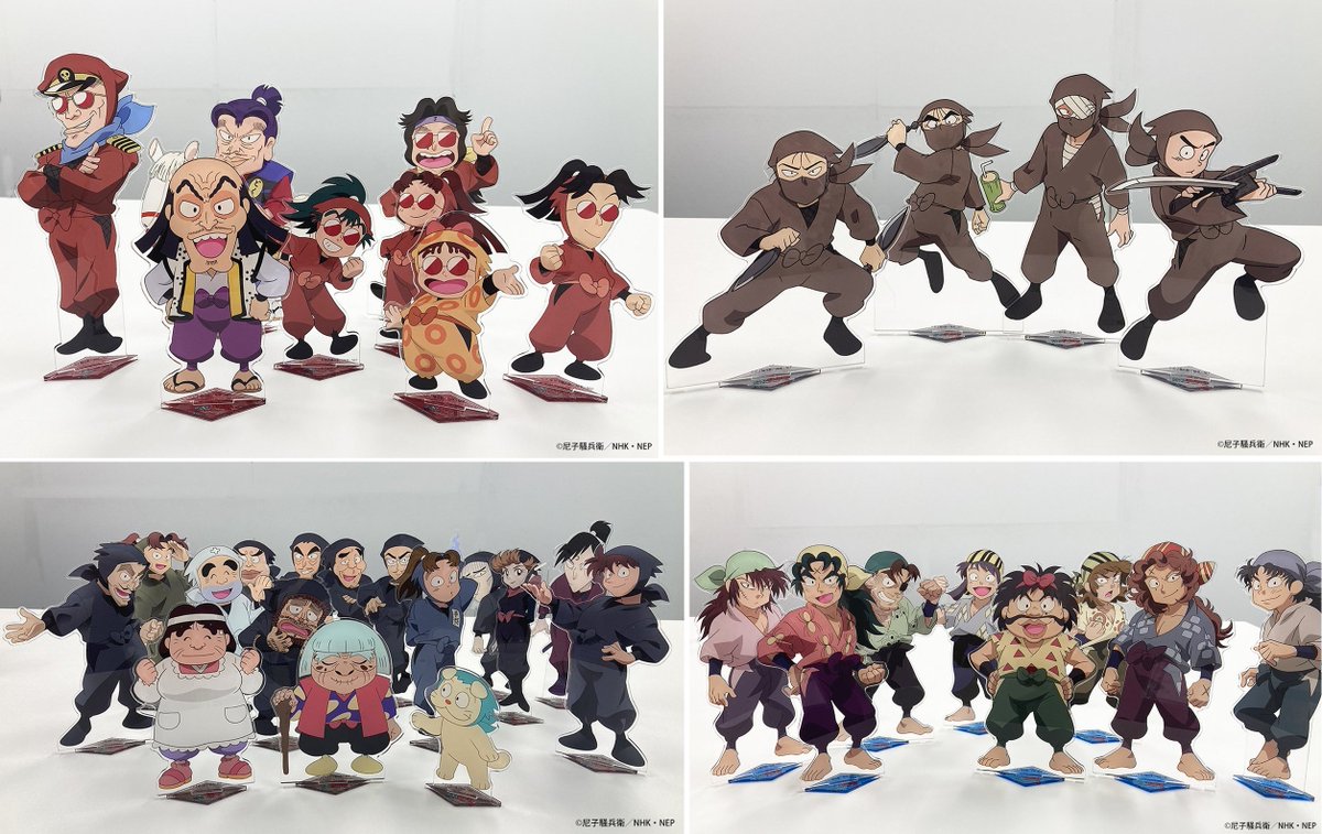 アニメイトオンラインで予約受付中！ 忍たま乱太郎 select×collect