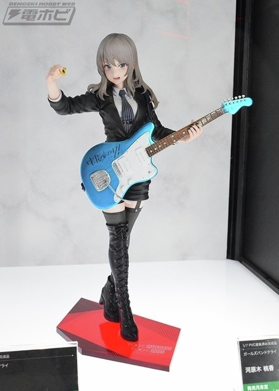 河原木桃香 1/7 ガールズバンドクライ 完成品フィギュア