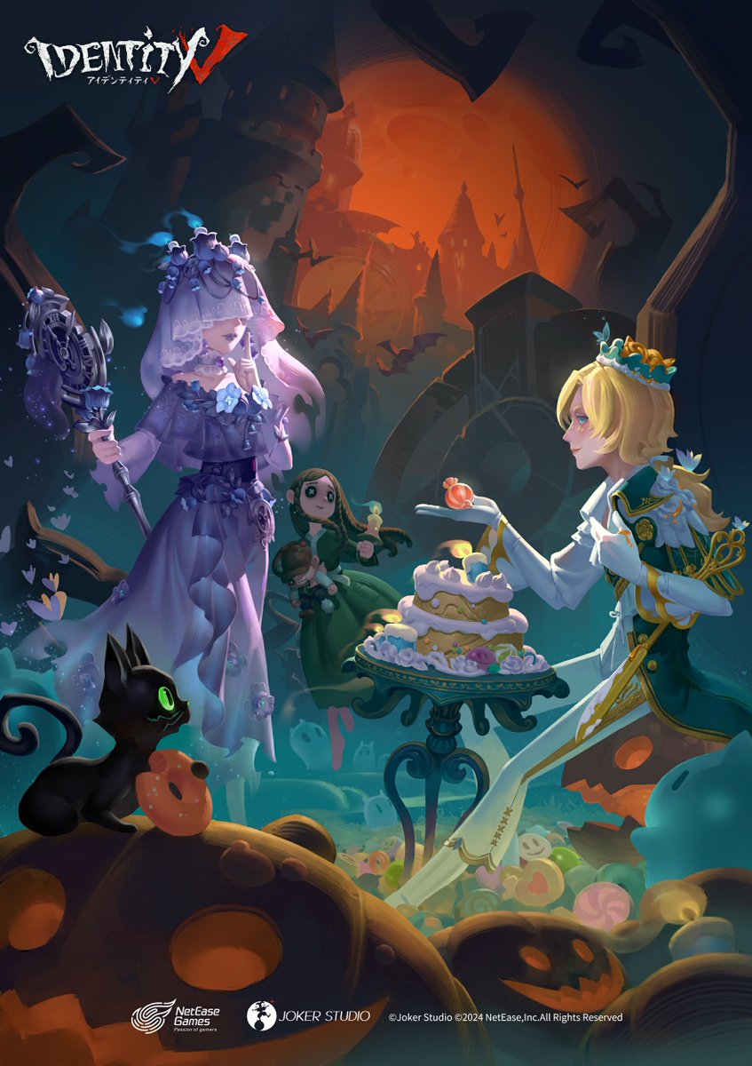 スクープ！ エマが今年のハロウィン新情報をゲットしたの♪ イベントに