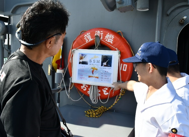 護衛艦「おおよど」は、体験航海を実施しました。1日司令「ミスおしま