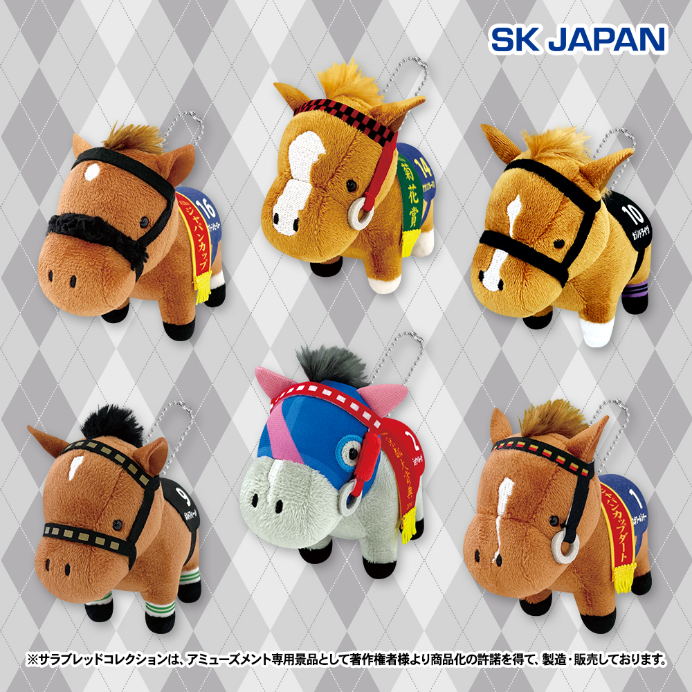 🐎🌟プライズ新商品①🌟🐎 10月発売のプライズ新商品 ・ふわふわBIG