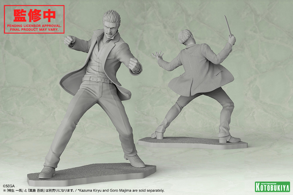 制作進行中】 #龍が如く からは #桐生一馬 に加え、「龍が如く8外伝