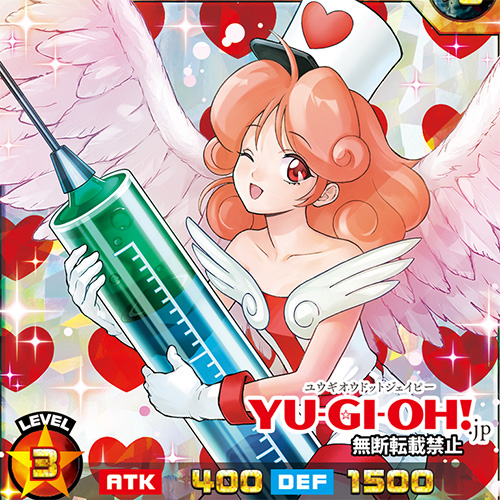 更新情報】「ラッシュデュエルニュース」更新！ 『灼熱のサラマン