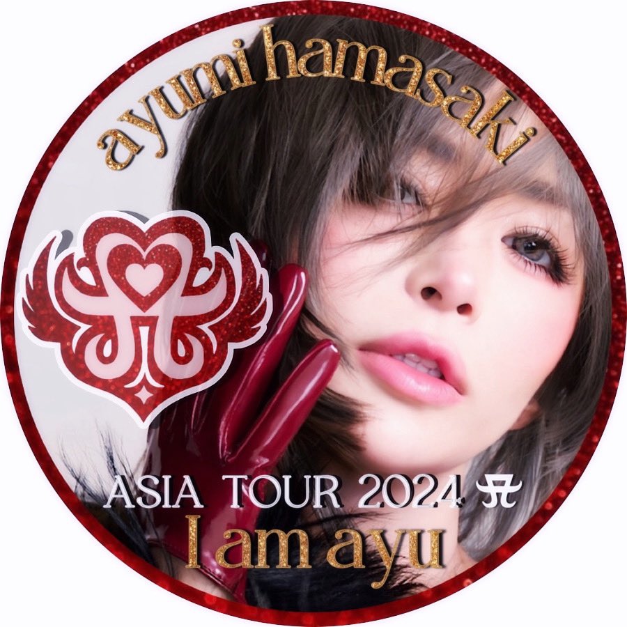 ♥️ayumi hamasaki♥️ 🖤ASIA TOUR 2024 A ～I am ayu～ 🖤 久々
