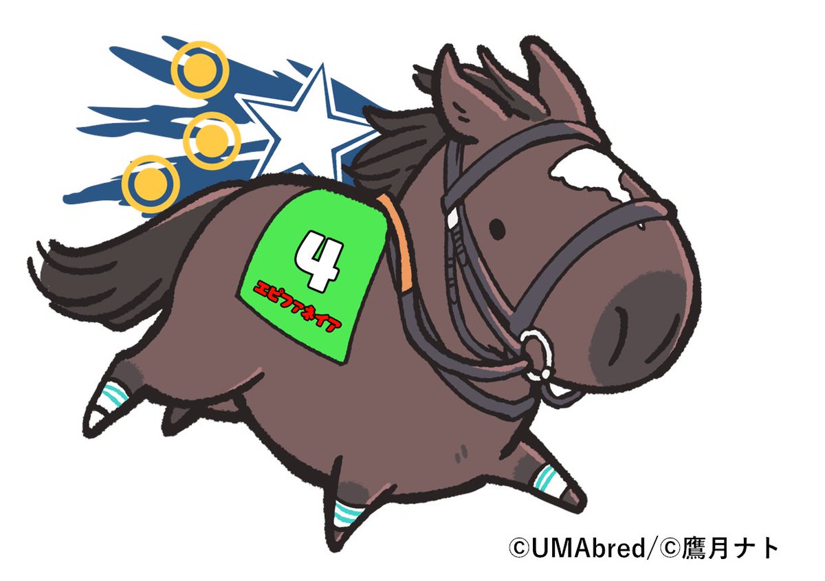 UMAbred【公式】 (@umabred) / Posts / X