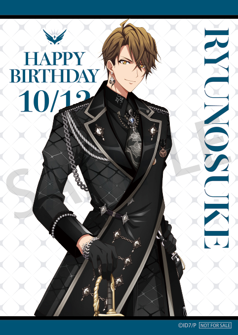 公式】アイドリッシュセブン「Re:vale LIVE GATE “Re:flect U