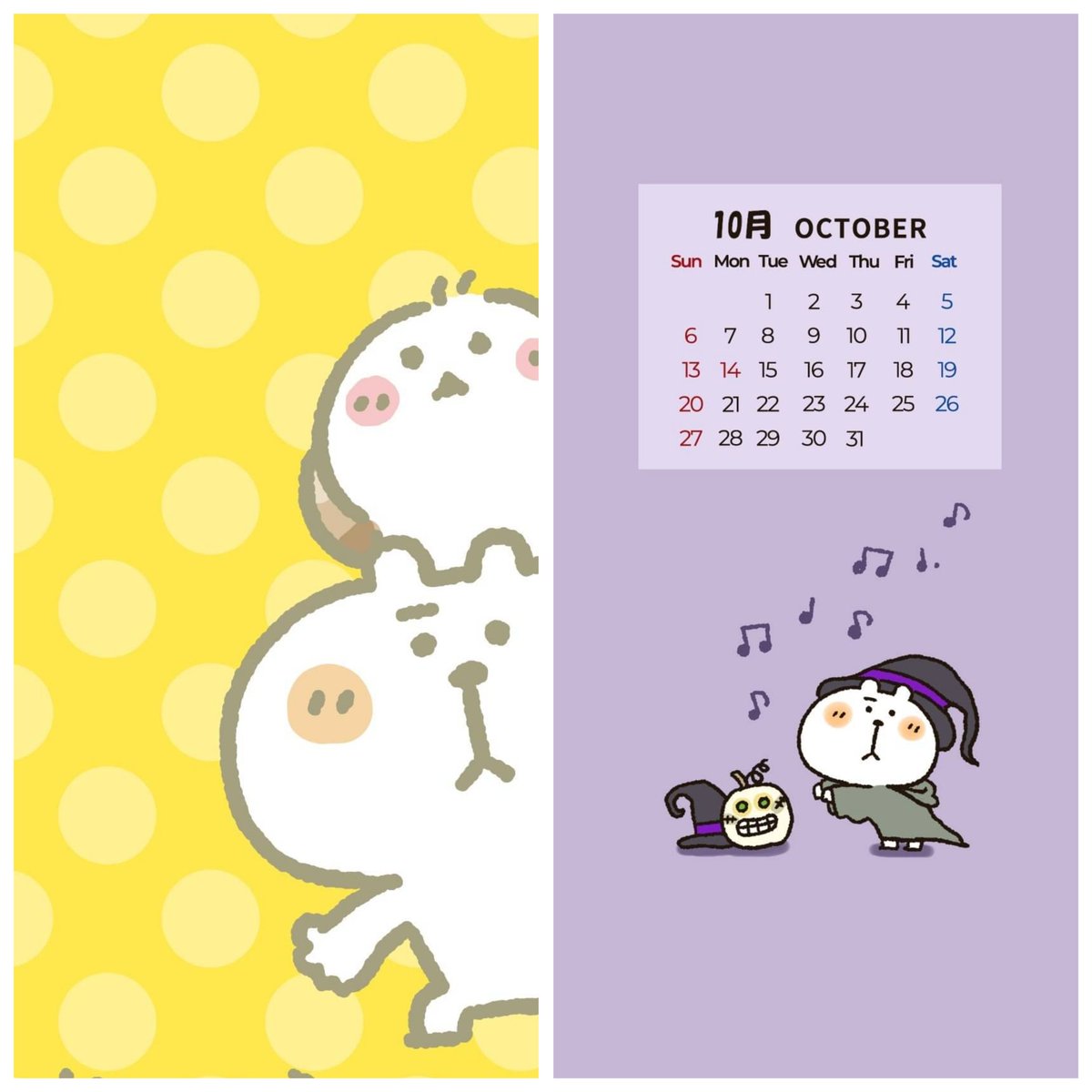 かなぴ (@kanapi3131) / Posts / X