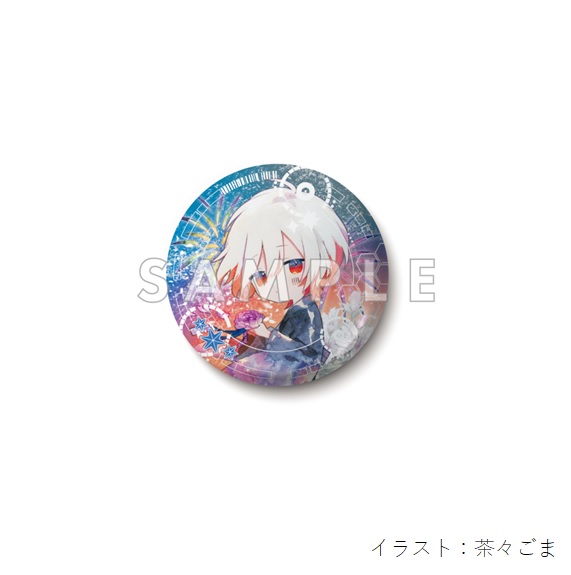 GZQcNCFbcAAz6Fn.jpg?format=jpg