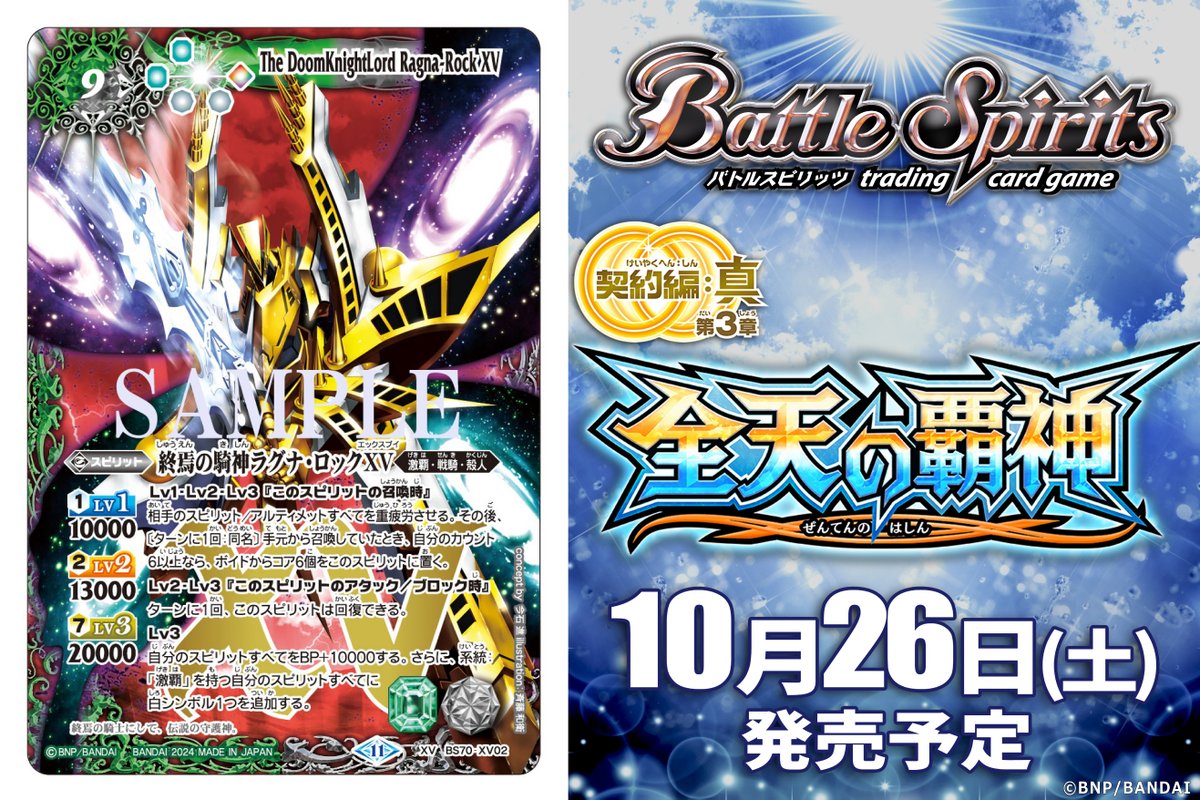 GZVPiW6agAAlW-w.jpg?format=jpg