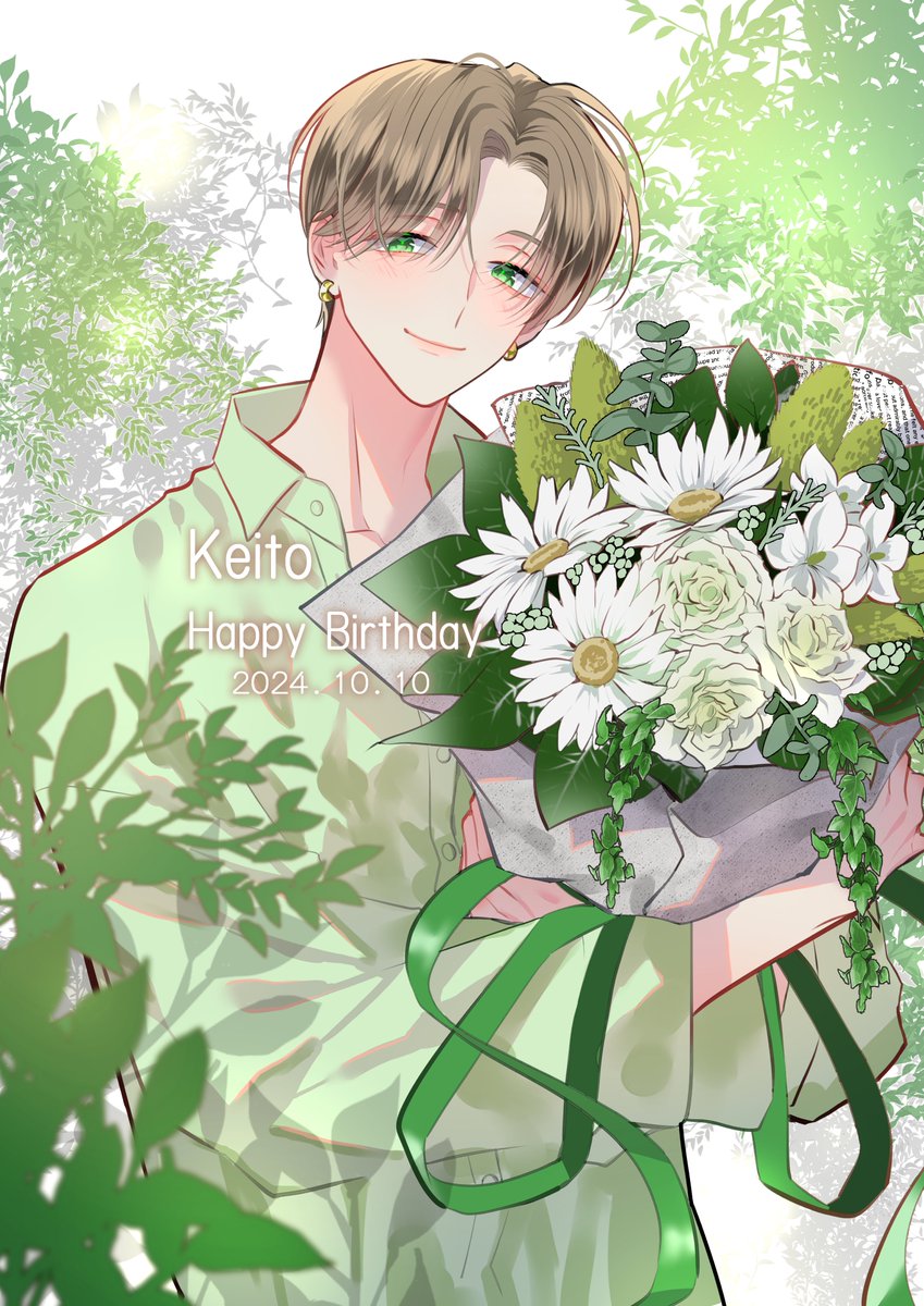 10/10 橘敬人誕生日🍀 ♡♡♡ お誕生日おめでとう🎉 CDも良すぎたし