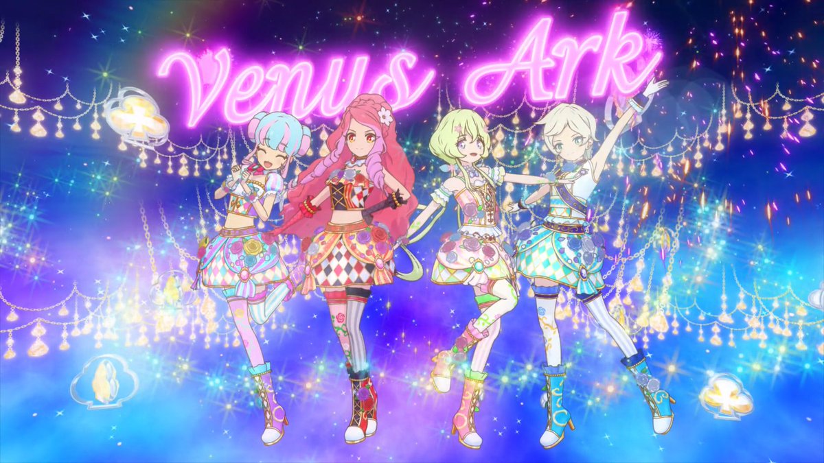 こんなん泣くわ…😭 だからヴィーナスアークは箱推しなんだってば