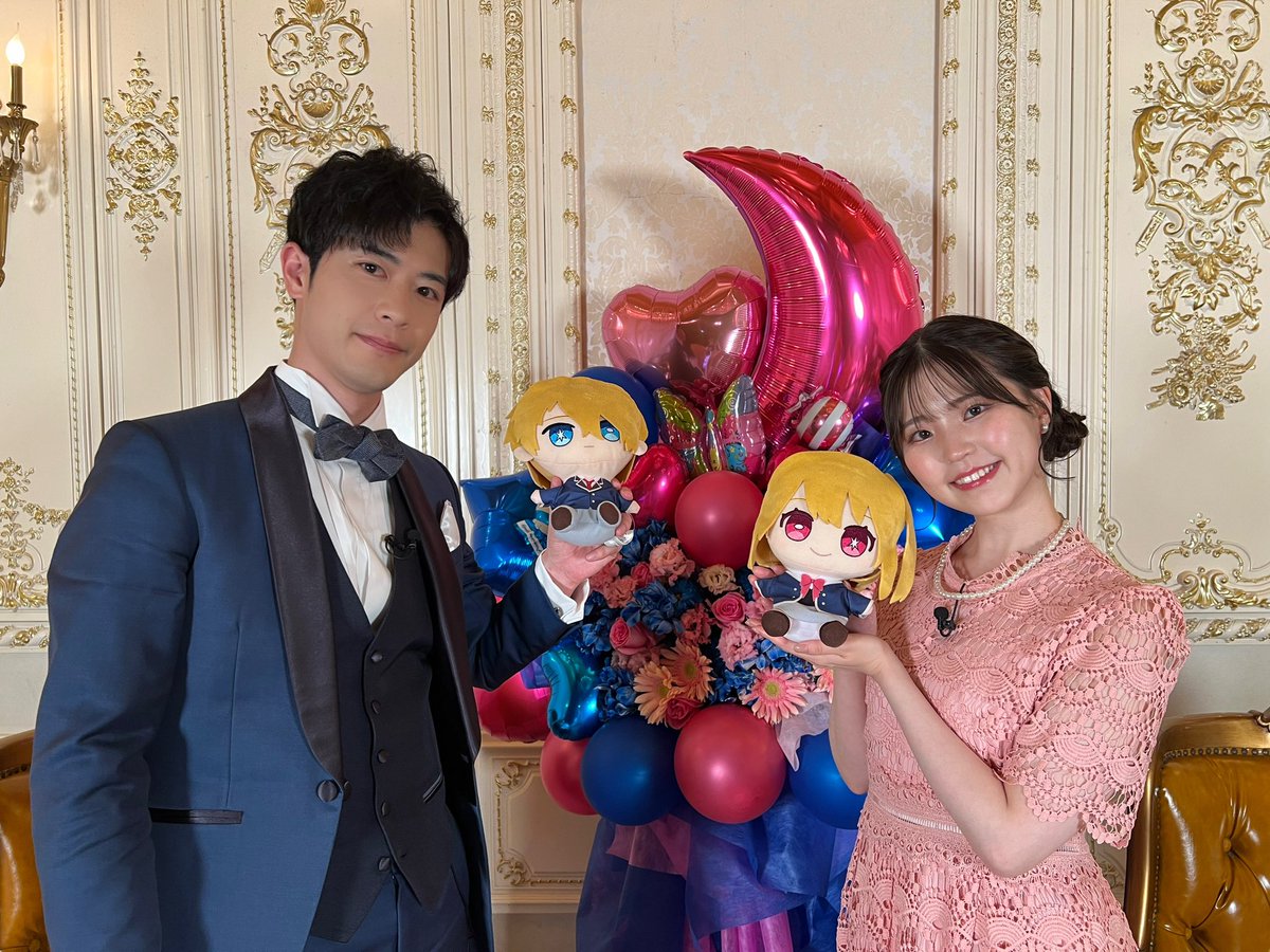 ご視聴くださった皆様、ご出演いただいた皆様、本当にありがとうご