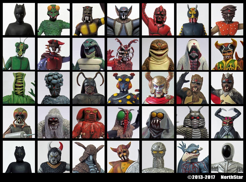 tokyomx ストロンガーの後は #スカイライダー 放送だそうで、多分日本