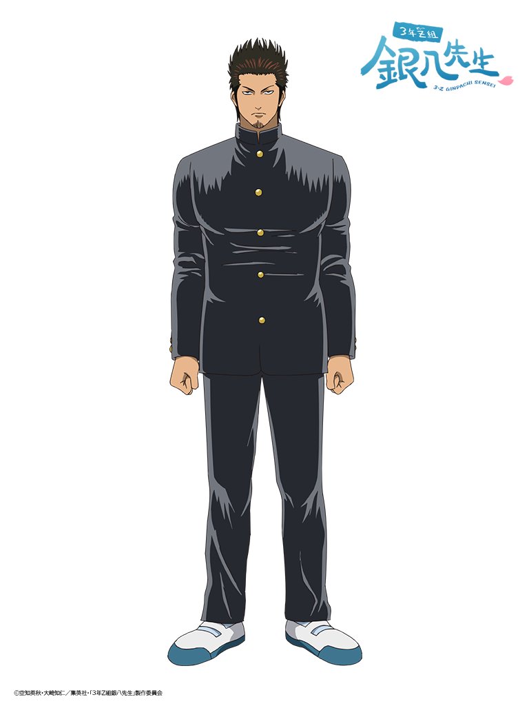 GZl8o3ZaAAIE1NN.jpg?format=jpg