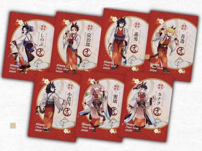 ufotable Cafe Tokyo】 引換券対応となっておりました、アニメ「鬼滅の