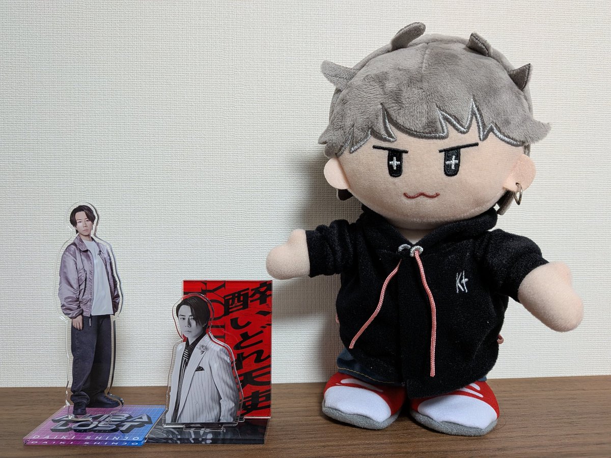 北山宏光 オリジナルマスコット FC会員限定】「オリジナルマスコット