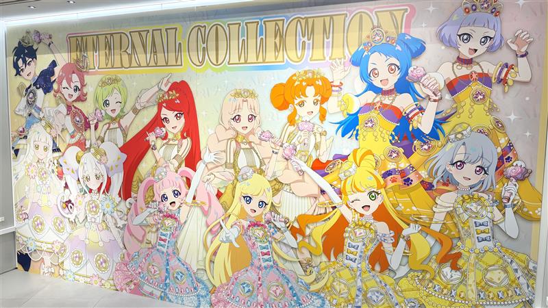 本日1/30(金)スタート✨ 『#ひみつのアイプリ』POP UP SHOP -ETERNAL