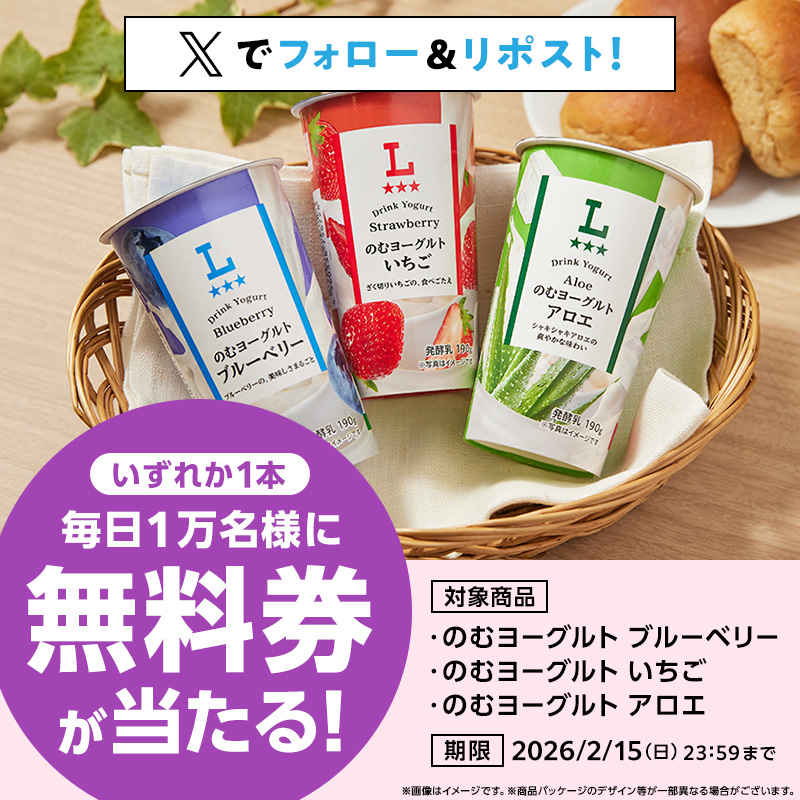 鉄の烏賊 (@ironika_xxx) / Posts / X