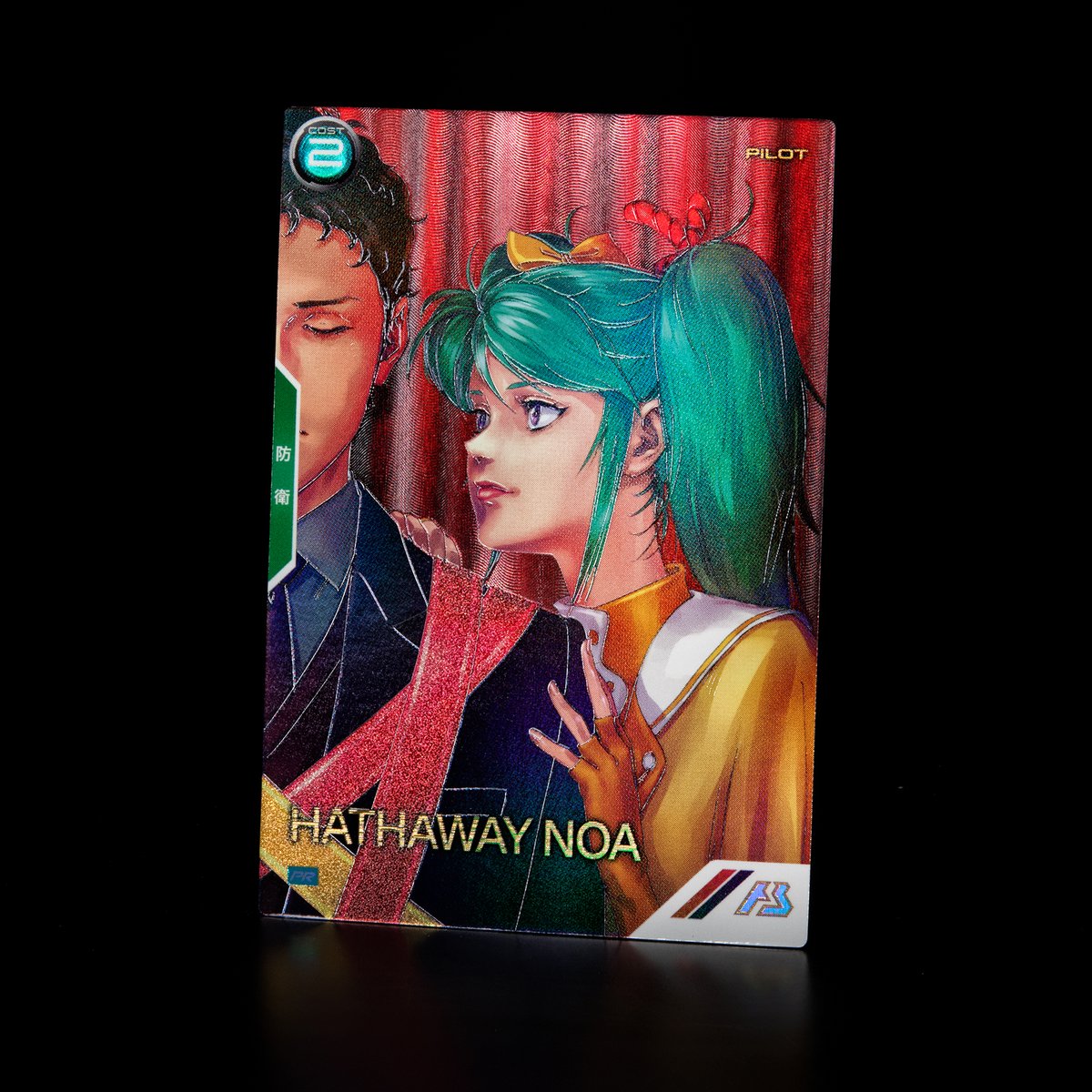 ♥バレンタインフェスティバル2026 カードパックGETキャンペーン