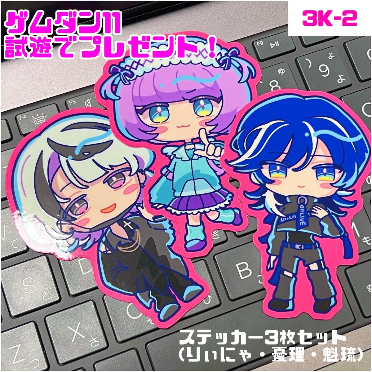 えだまめ88 (@edamaaaaame88) / Posts / X