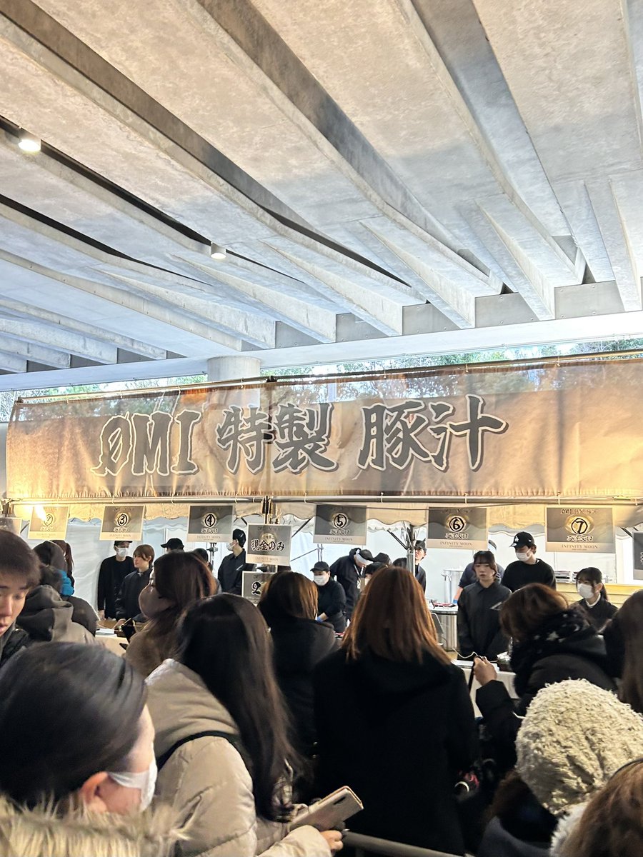 臣さん豚汁美味しかった🤤💕 ステッカーも無事コンプ💮 #登坂広臣 #ØMI