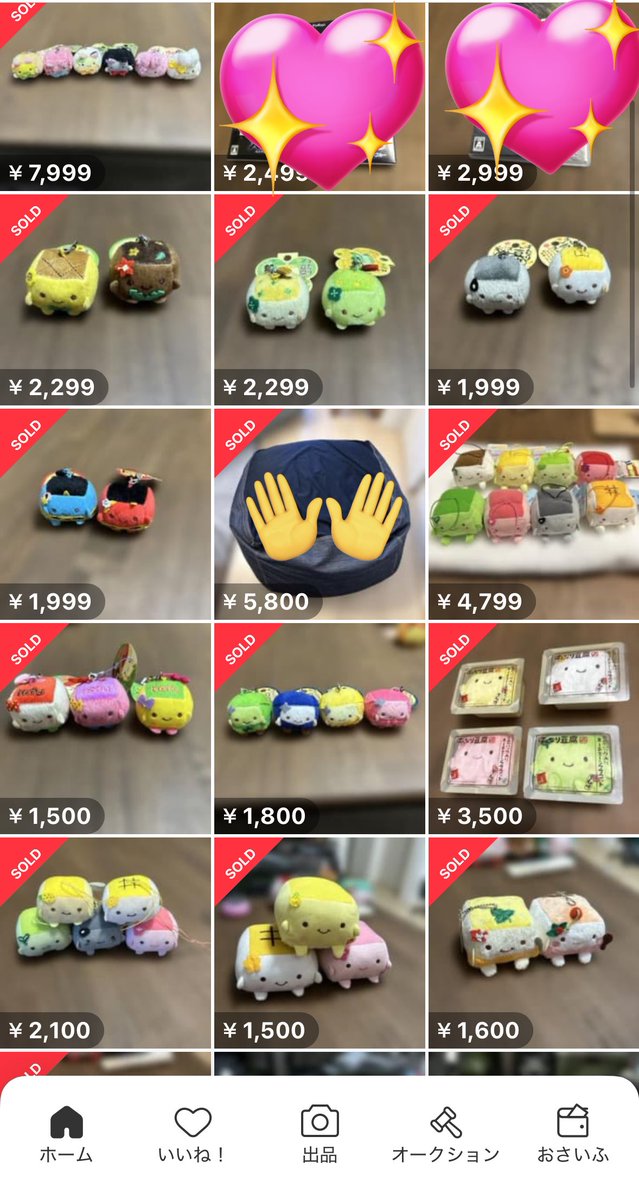 豆腐 (@chinatohu) / Posts / X