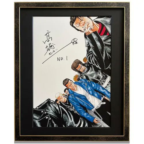 2/1予約締切迫る!!】 【予約・3月下旬頃入荷予定】直筆サイン