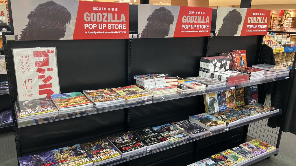 デアゴスティーニ・ジャパン【公式】 (@Deagostinijp) / Highlights / X