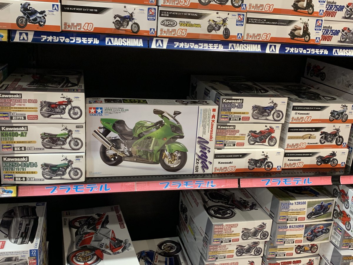 クレオス Mr.カラー塗料 Kawasaki ライムグリーン(半光沢) 入荷いたし