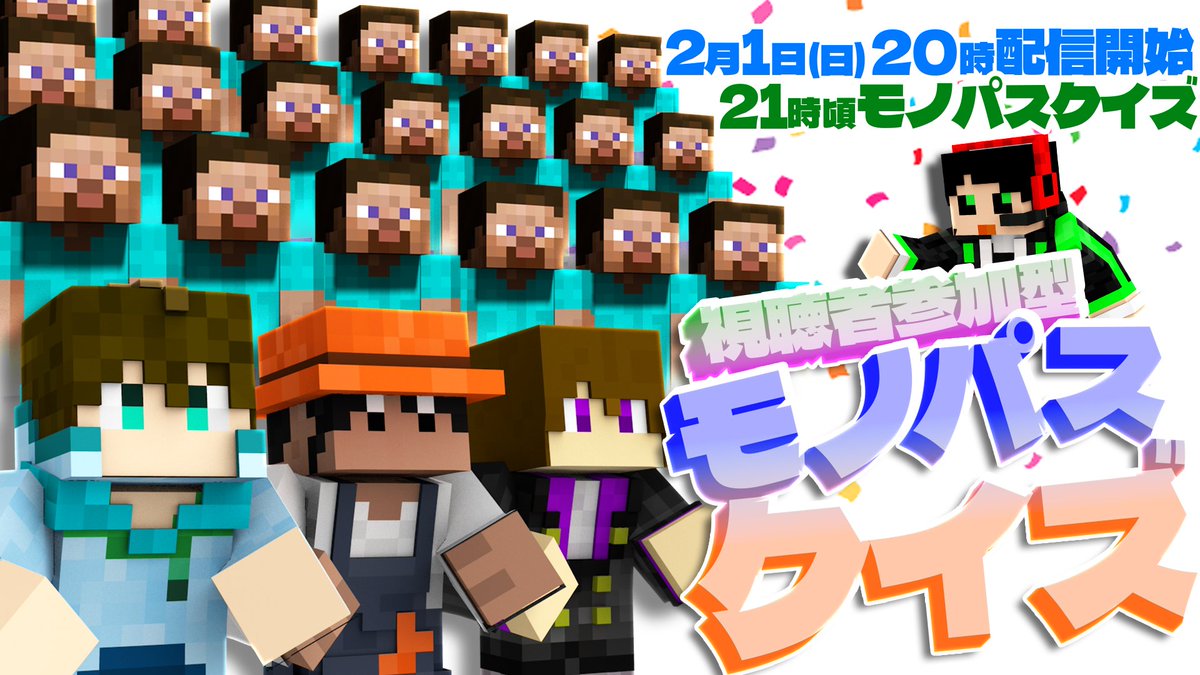 シャークん (@sharkenWT) / Posts and Replies / X