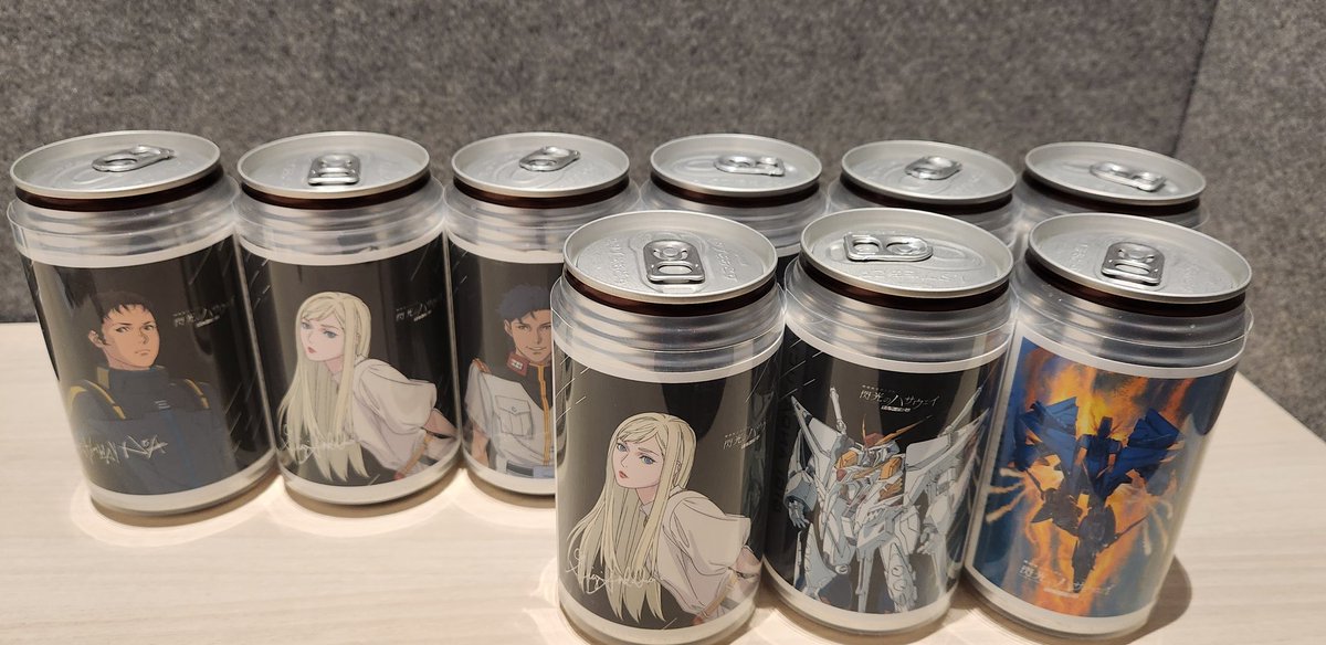 本日より、全国のサントリー自販機にて「閃光のハサウェイオリジナル