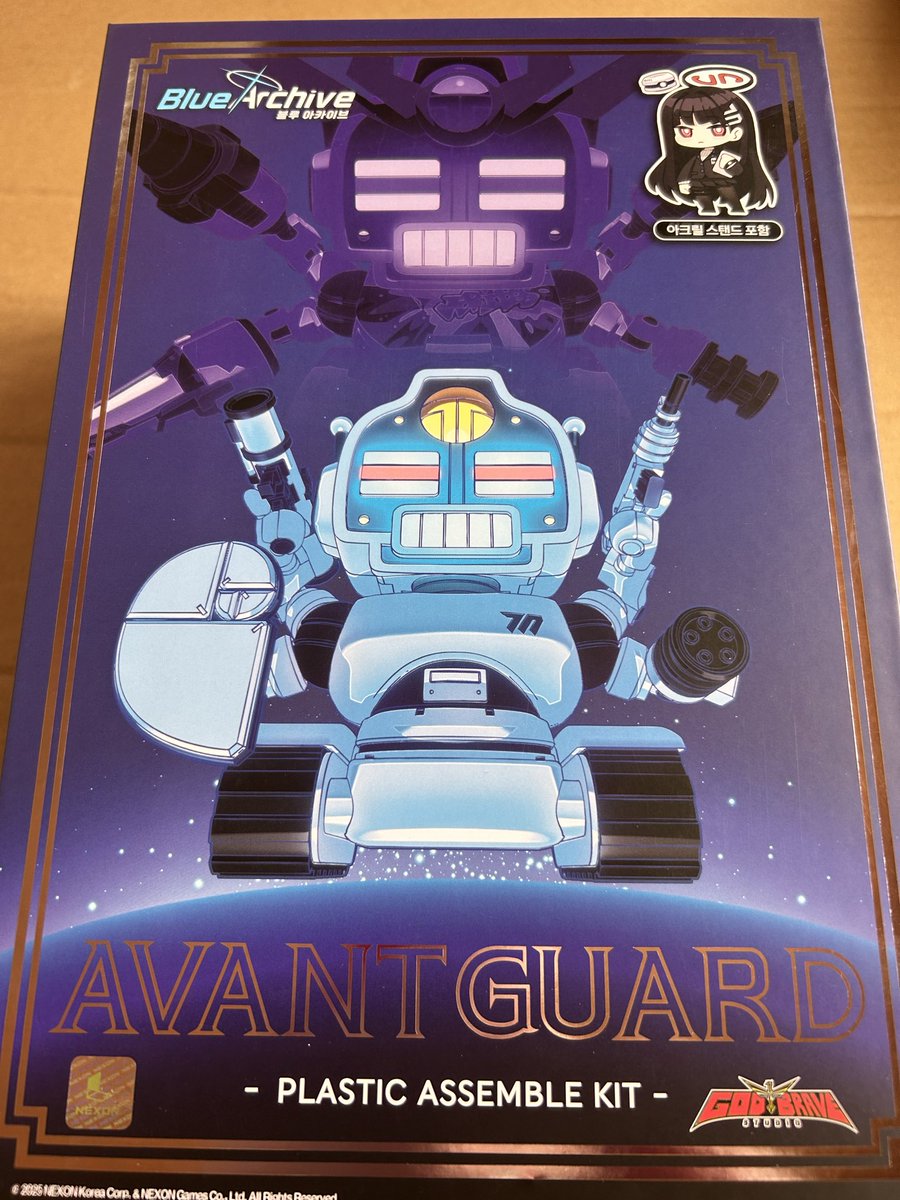 GOD BRAVE STUDIO製 ブルーアーカイブ アバンギャルド君プラモデル