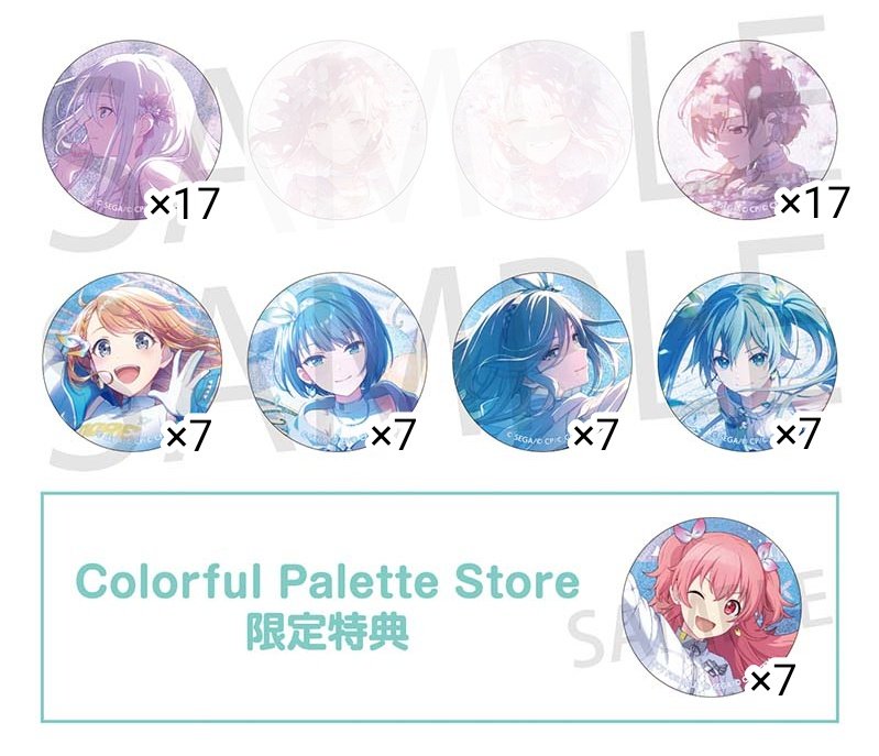 譲渡・仮約束】プロセカ グリ缶 グリッター 缶バッジ 缶バッチ 50A 譲