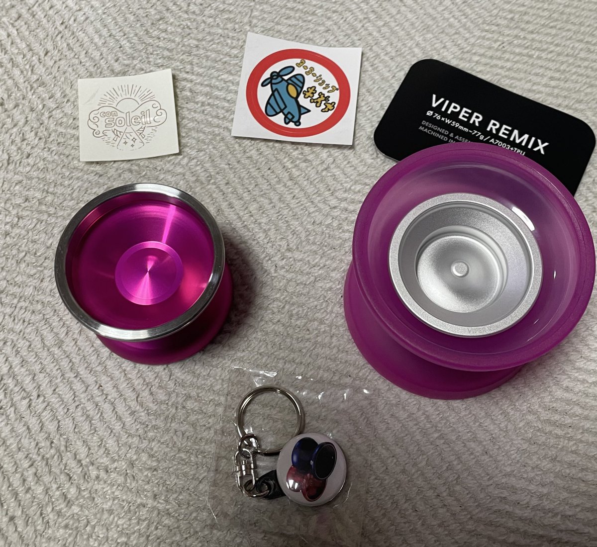 サキミタマ コンソレイユ ヨーヨー Consoleil