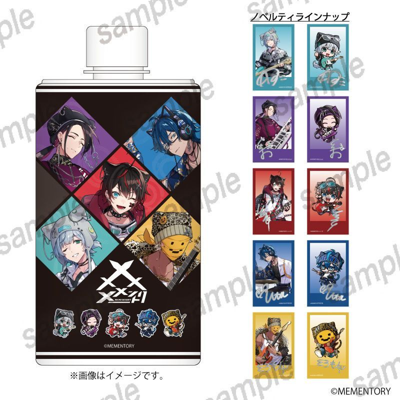 🐱メメントリ【青終高校遊戯部】 × #まねきねこ🐱 コラボグッズの事後