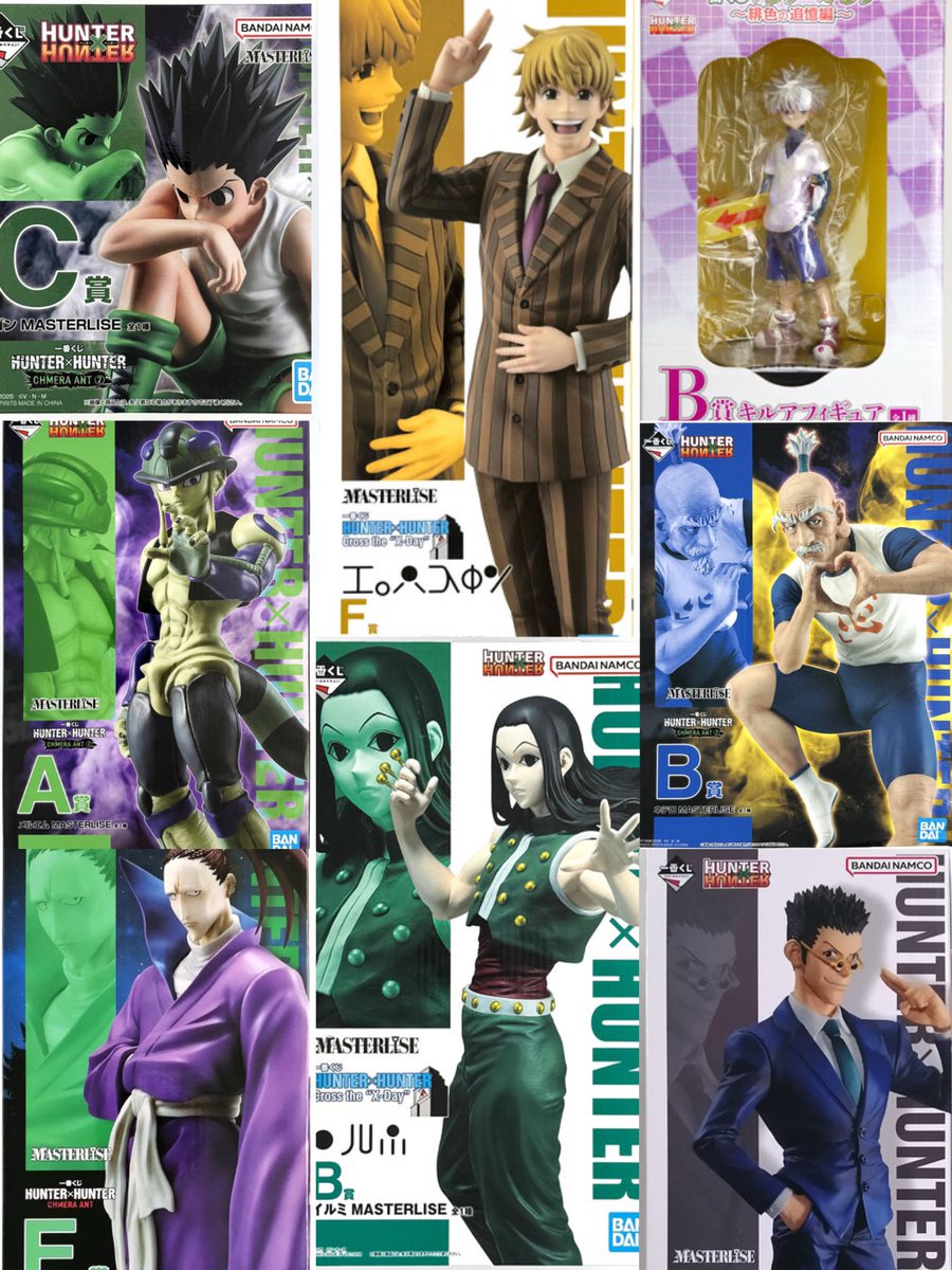一番くじ HUNTER×HUNTER CHMERA ANT 緋色の追憶編 Cross the “X-Day