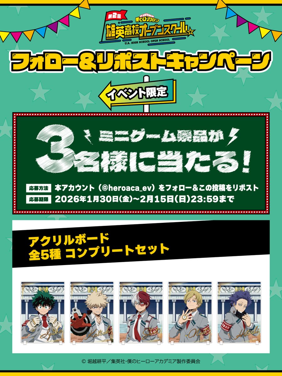 🐈‍⬛💝 (@V_xx520) / Posts / X