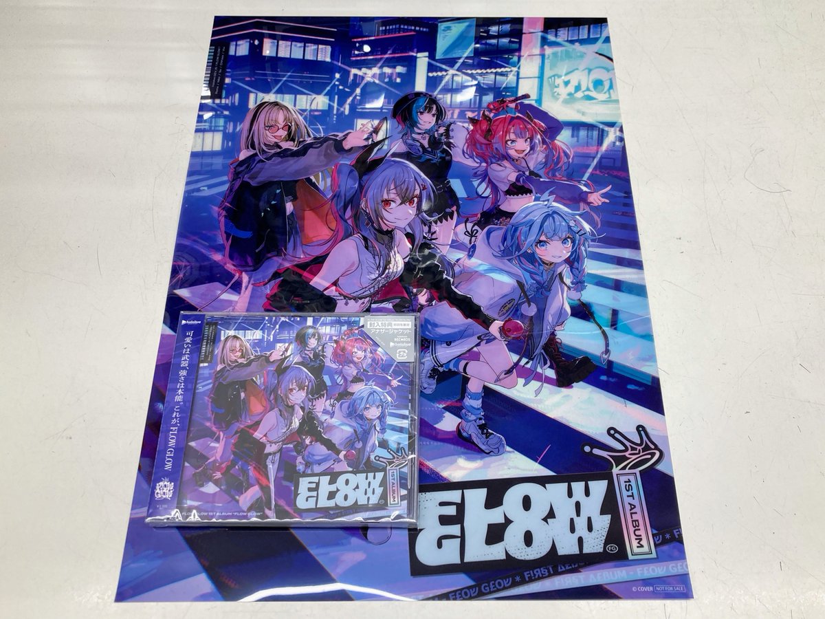 CD新譜オススメ情報】 #FLOWGLOW 1st アルバム 『FLOW GLOW』通常盤