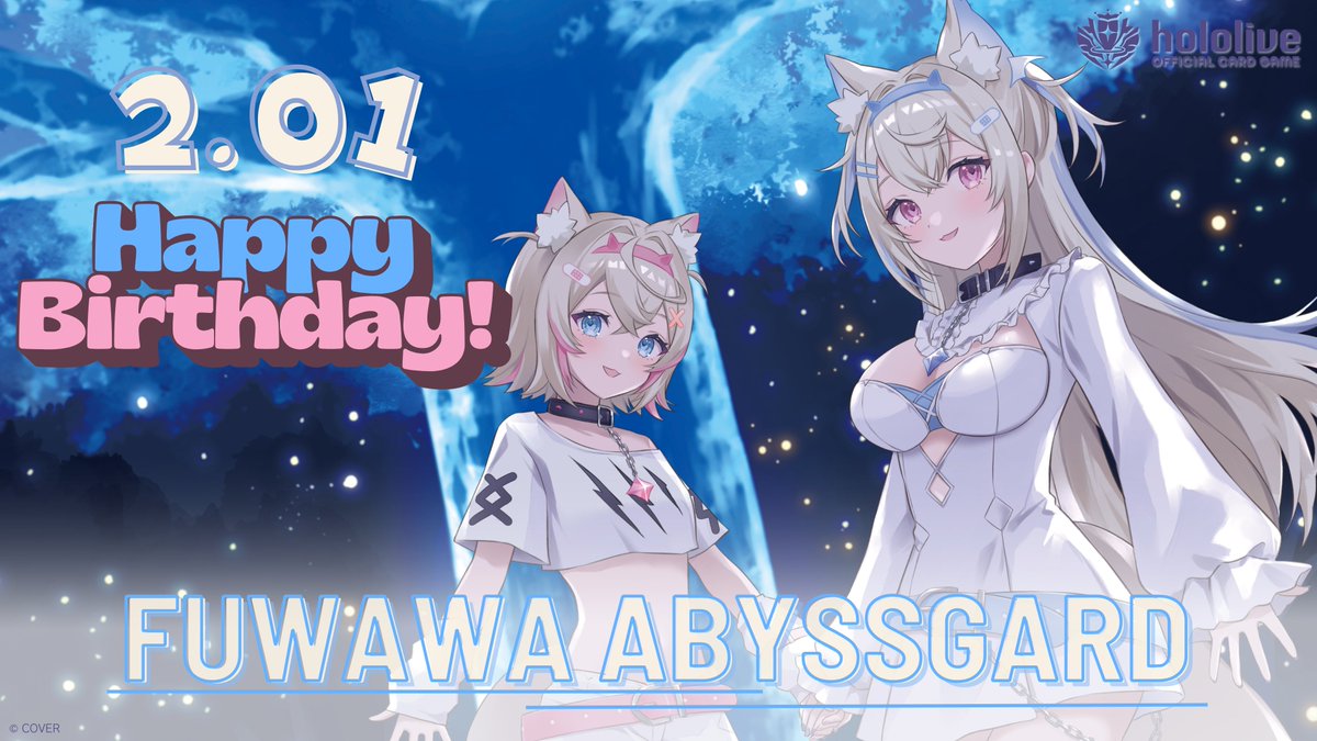 ✨HAPPY BIRTHDAY✨】 本日2月1日は #フワワ・アビスガード の誕生日