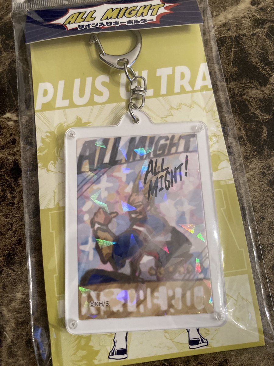 その女神が買って来てくれたのがこちら。私がウザいくらい欲しいって