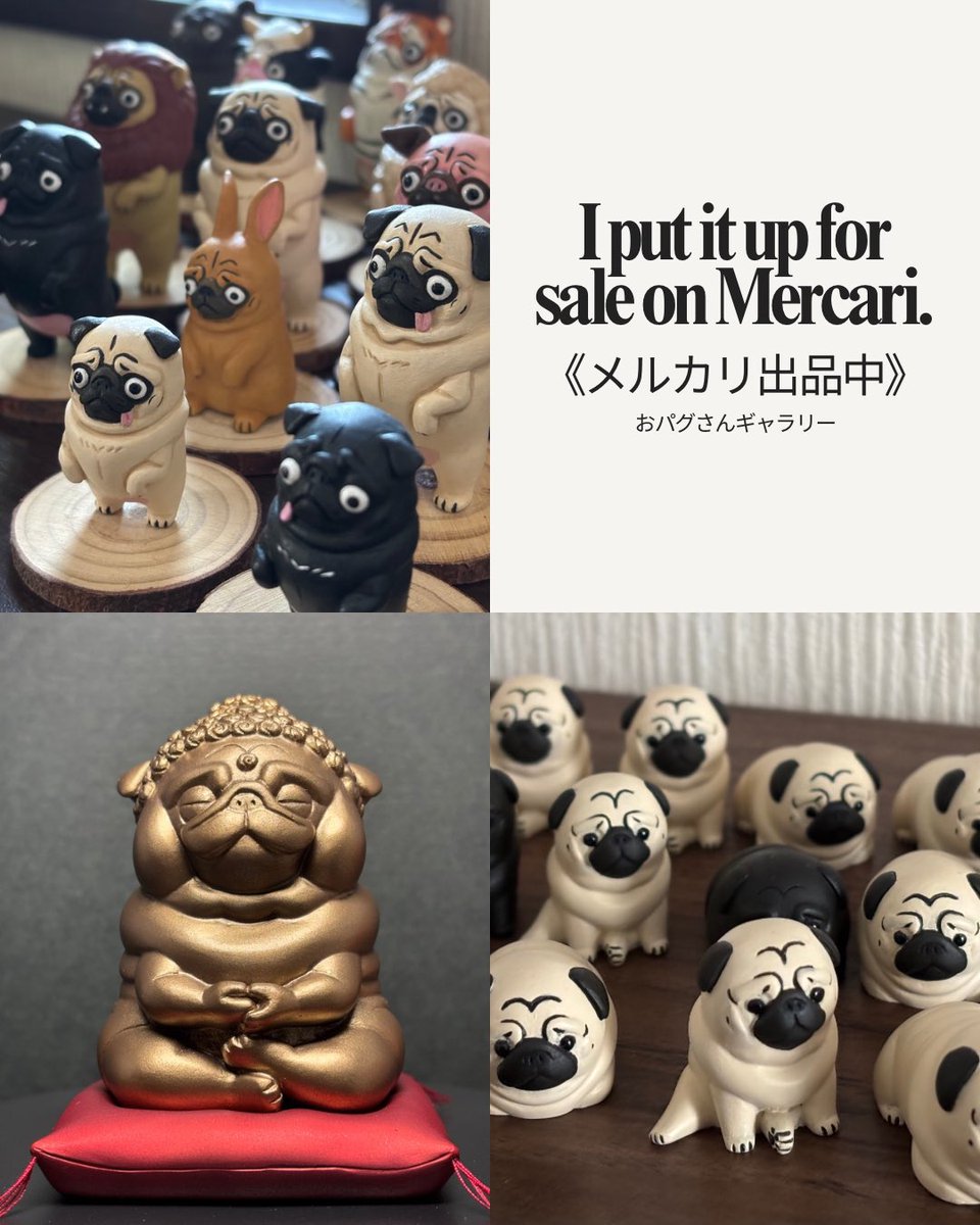 おもやまさんとおパグさん。 (@love_pug_life) / Posts / X