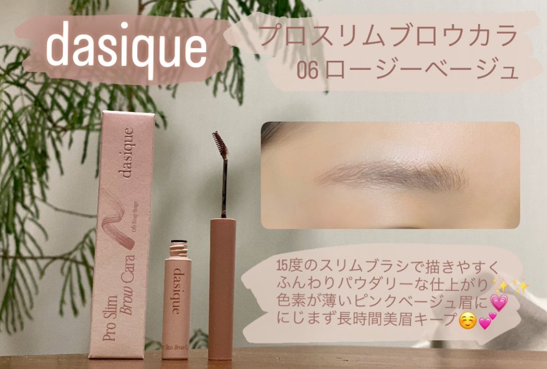 tsuyu🌿🌿🌿 (@tsuyu222pg) / Posts / X