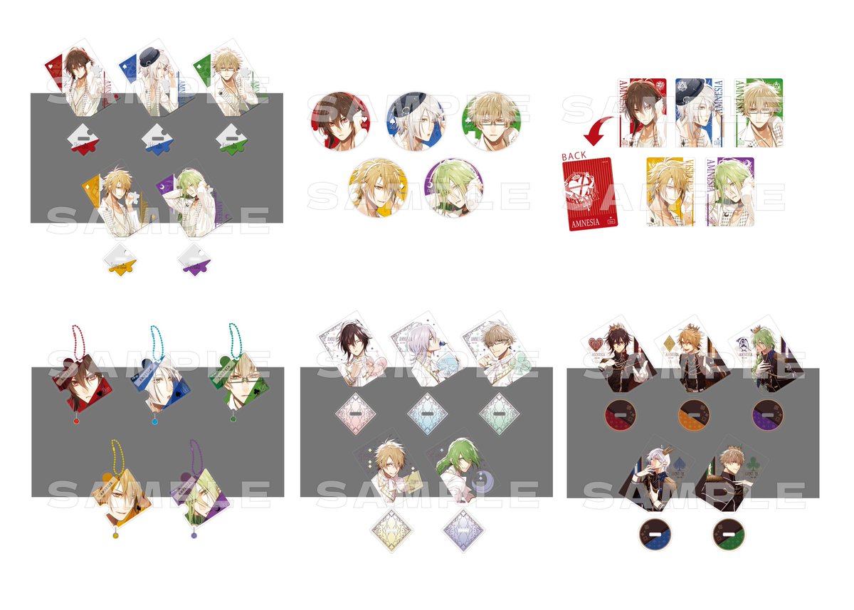 お知らせ】 2月13日(金)より発売の「AMNESIAバレンタインフェア」新