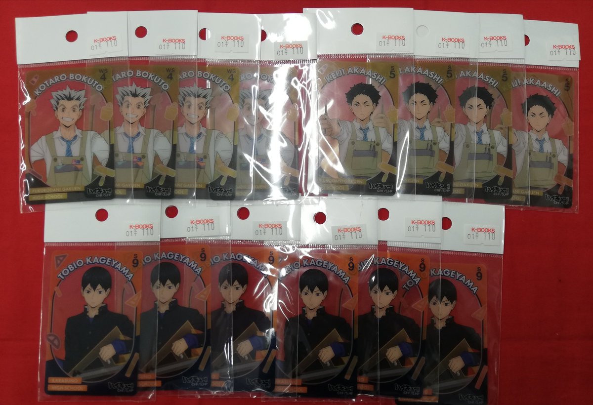 入荷情報】 『ハイキュー』より ショウワノート JF2026限定おみくじ